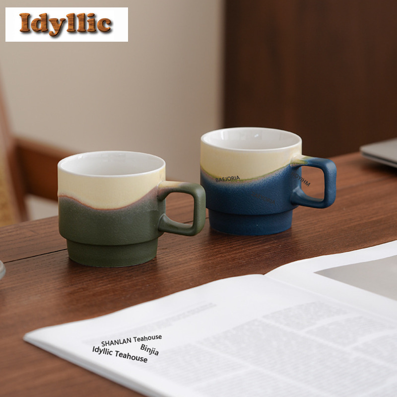 HOYIHM Tazza da Caffè 250ml co - Wine Beer Coffee recensione e prezzo